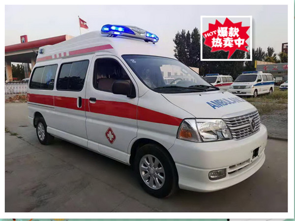 國(guó)六金杯新快運(yùn)救護(hù)車(chē)